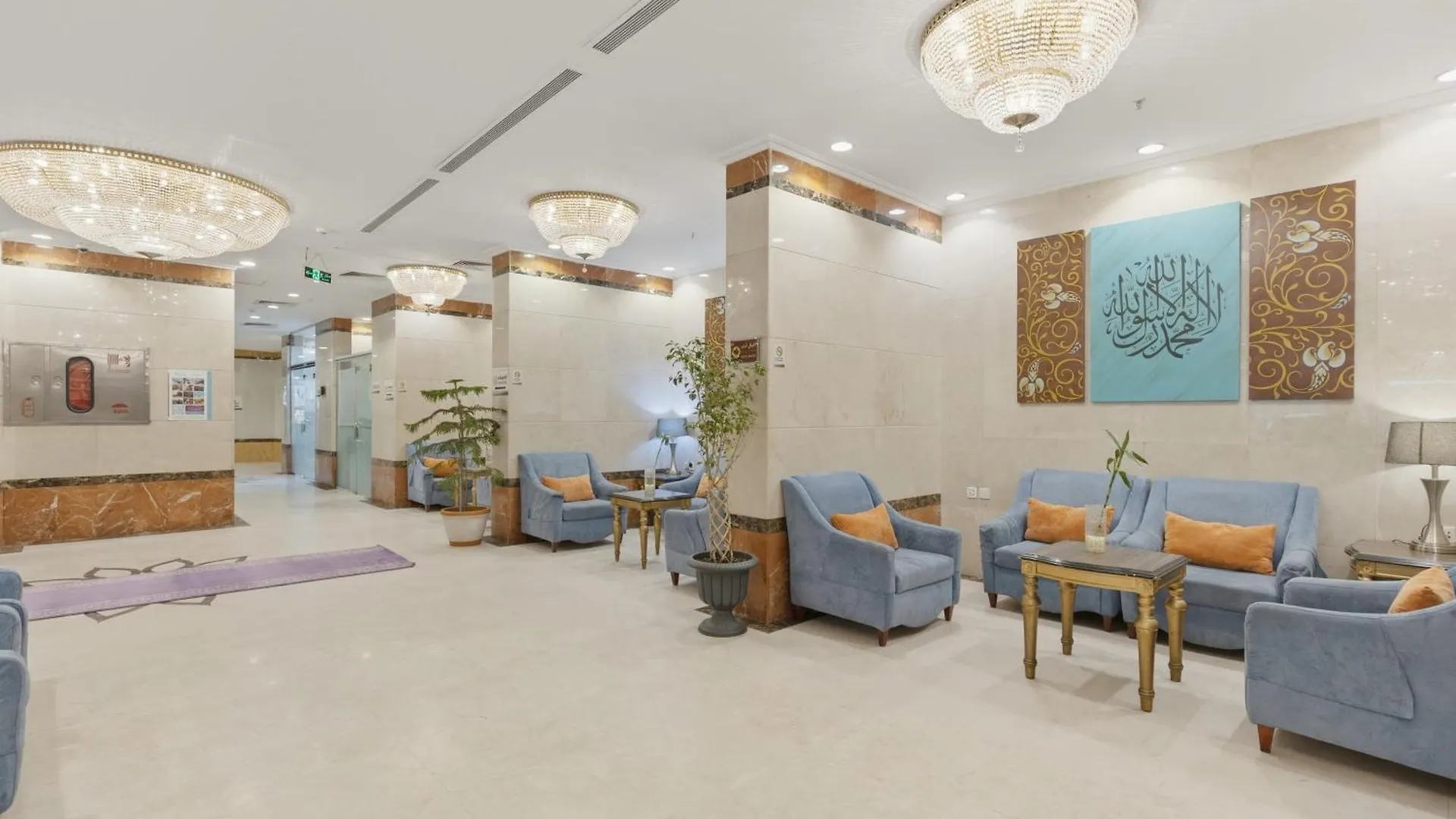 Amjad Al Deafah Hotel Mecca