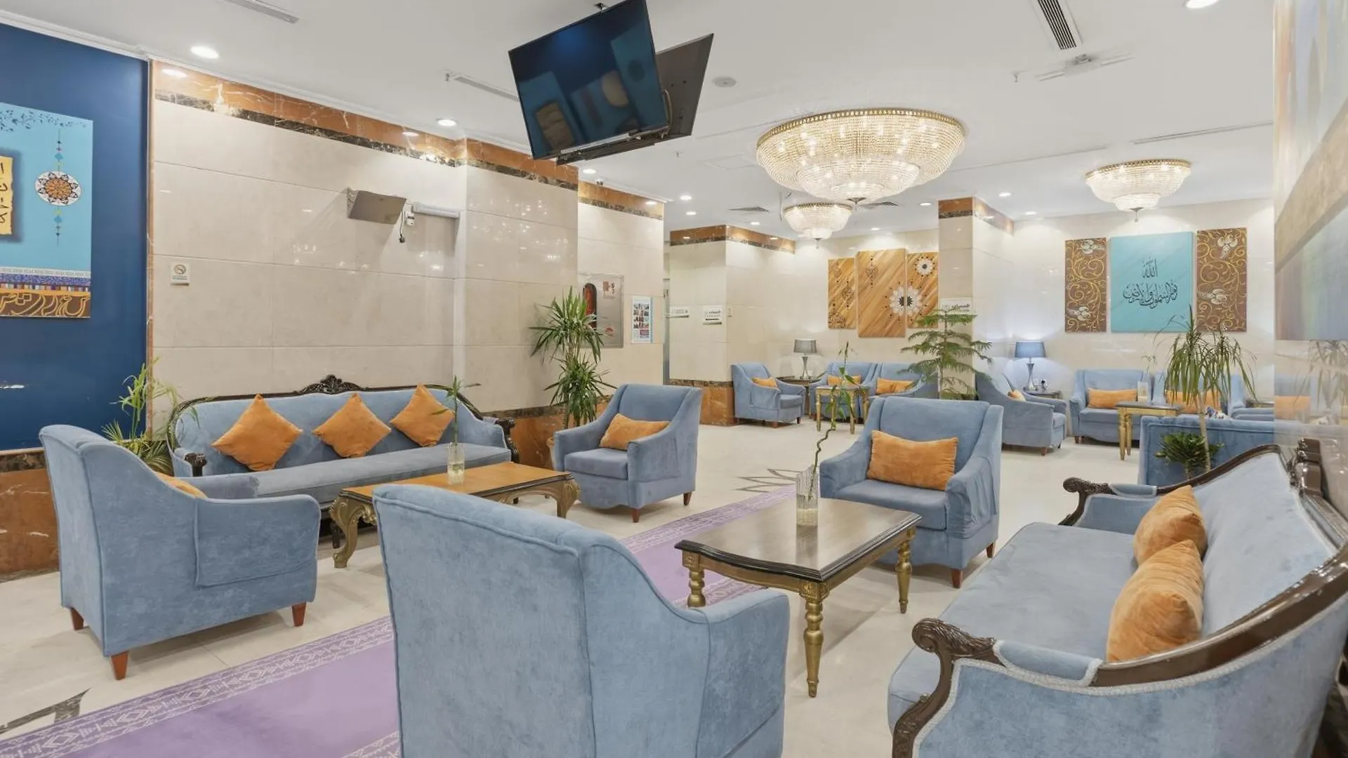 Amjad Al Deafah Hotel Mecca