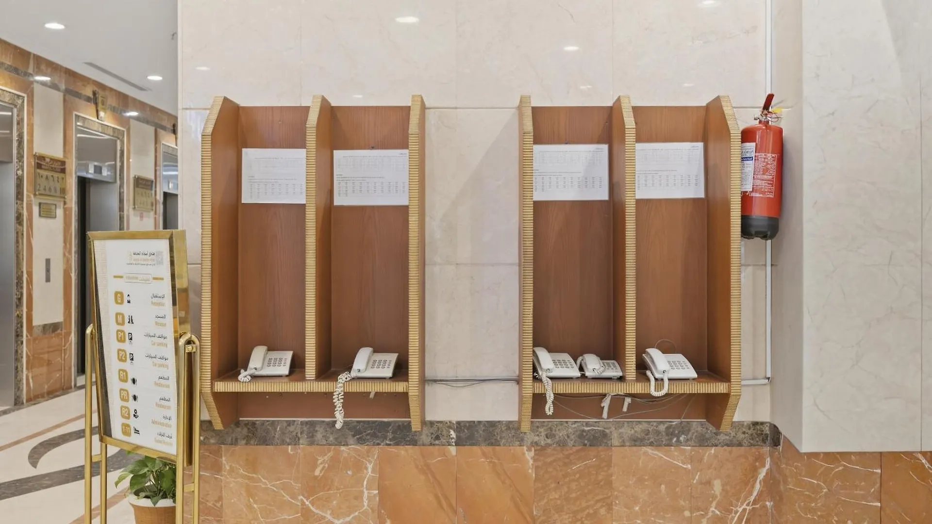 Amjad Al Deafah Hotel Mecca