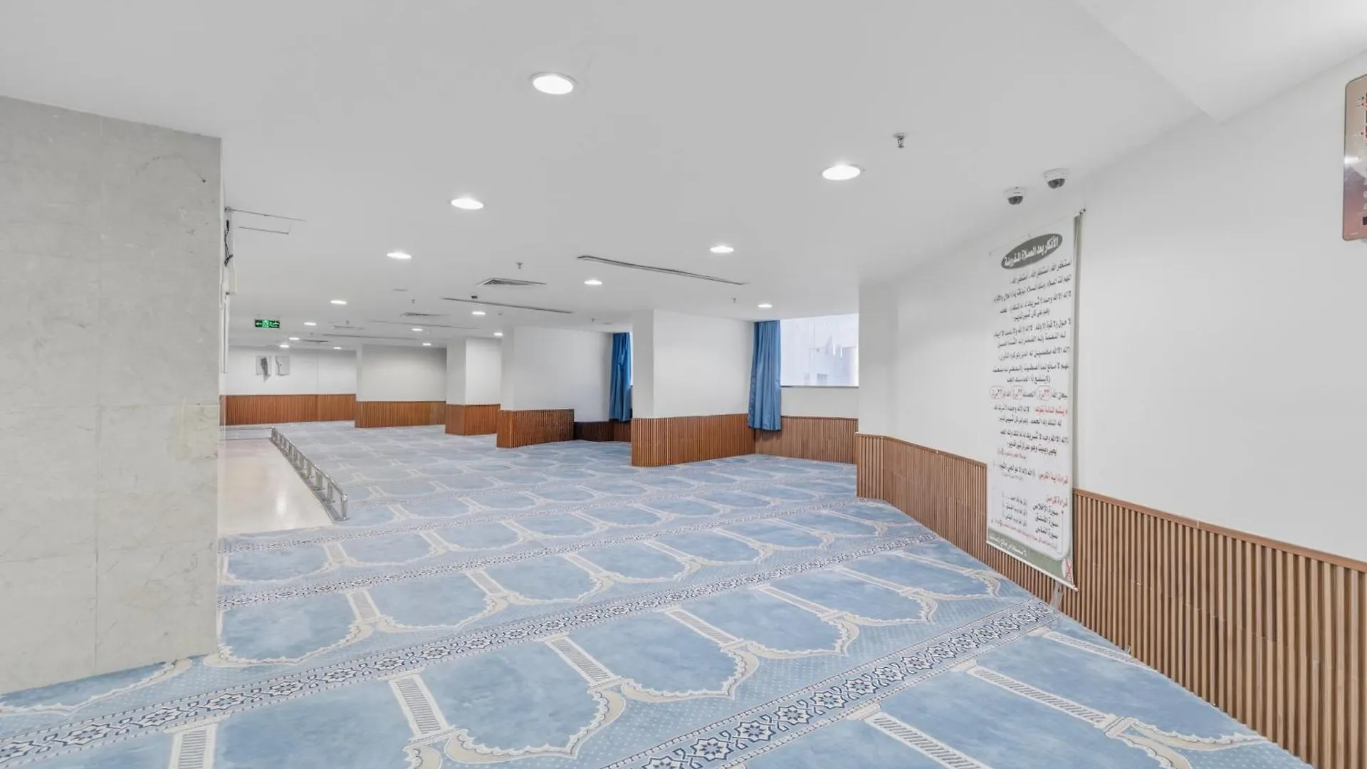 Amjad Al Deafah Hotel Mecca