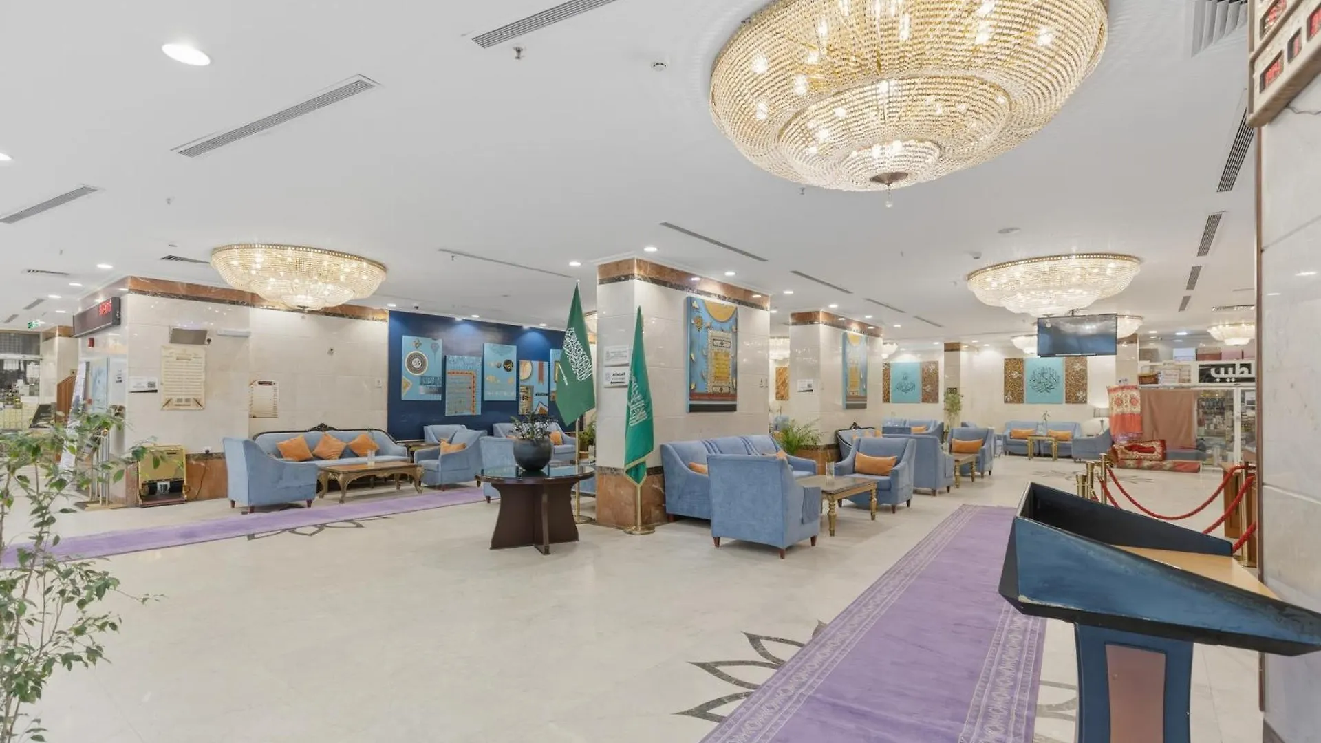 Amjad Al Deafah Hotel Mecca Saudi Arabia