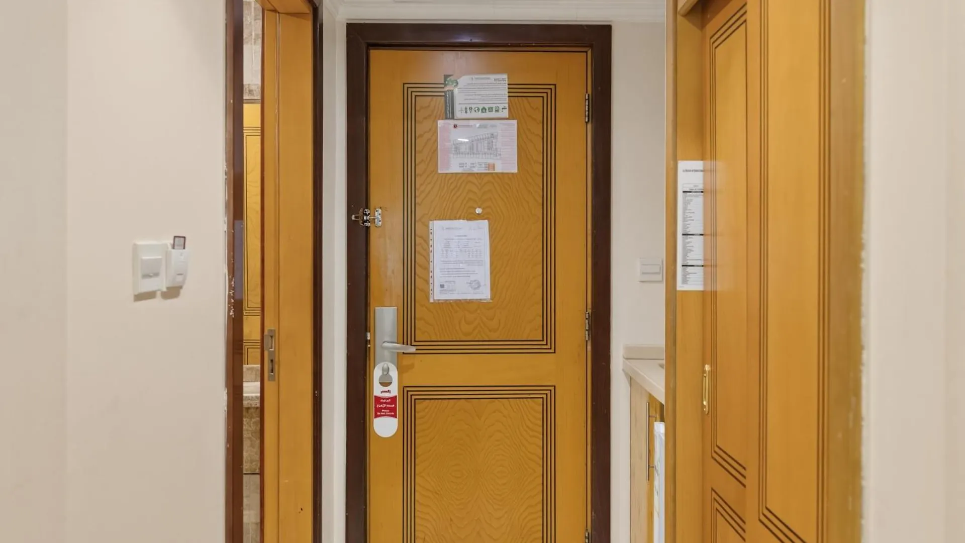Amjad Al Deafah Hotel Mecca