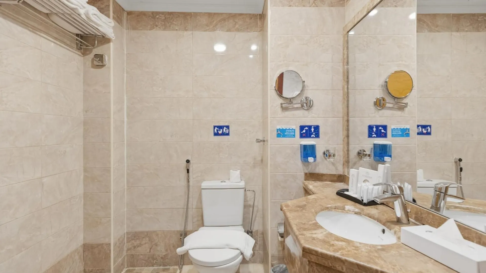 Amjad Al Deafah Hotel Mecca