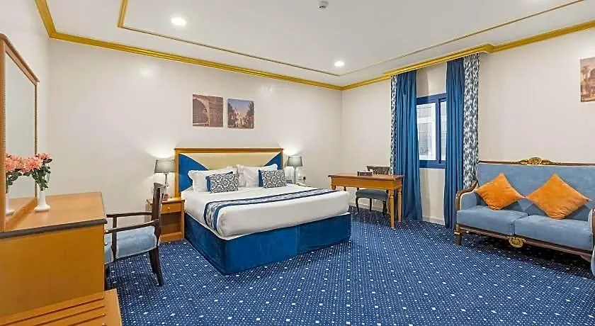 Amjad Al Deafah Hotel Mecca