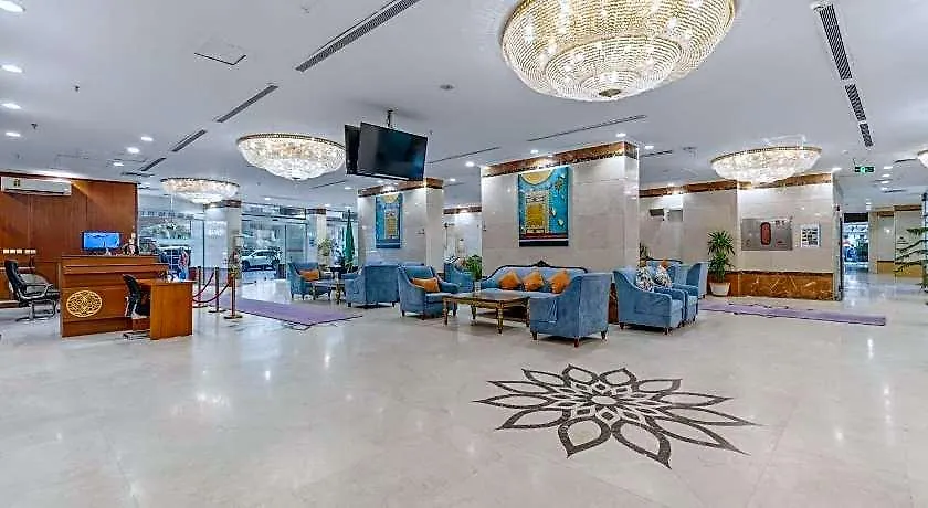 Amjad Al Deafah Hotel Mecca 0*,