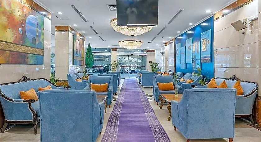 Amjad Al Deafah Hotel Mecca