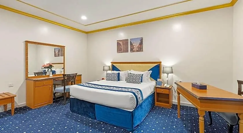 Amjad Al Deafah Hotel Mecca