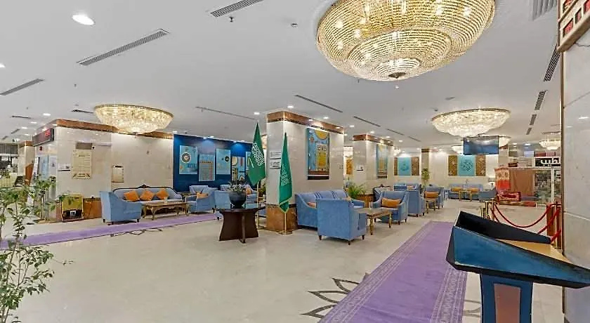 Amjad Al Deafah Hotel Mecca