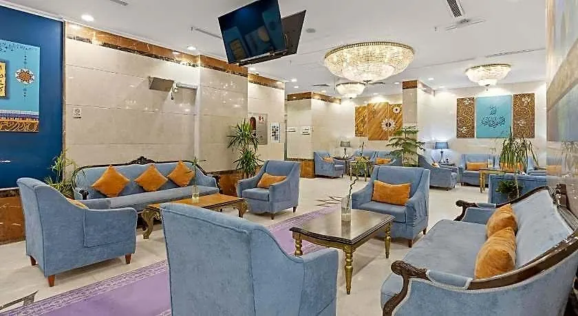 Amjad Al Deafah Hotel Mecca Arab Saudi