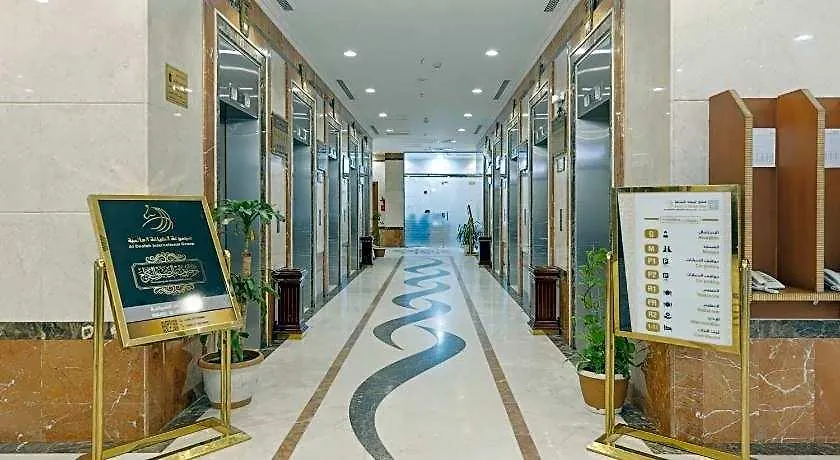 Amjad Al Deafah Hotel Mecca 0*,
