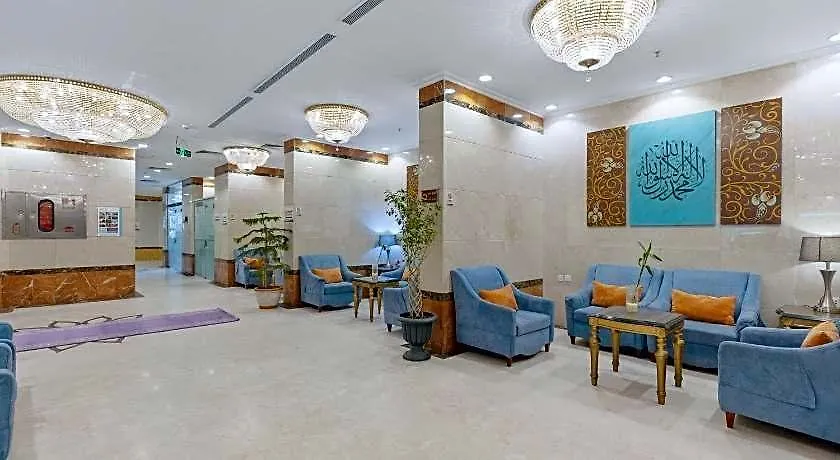 Amjad Al Deafah Hotel Mekke