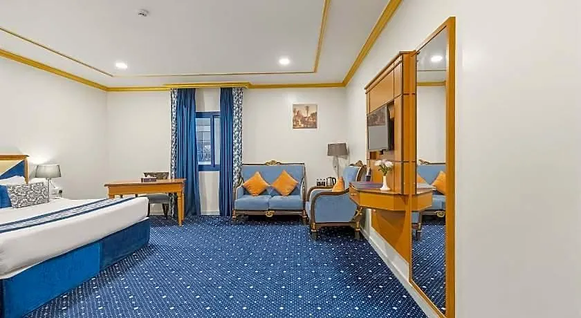 Amjad Al Deafah Hotel Mekke
