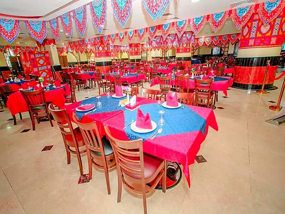 Amjad Al Deafah Hotel Mecca Arab Saudi