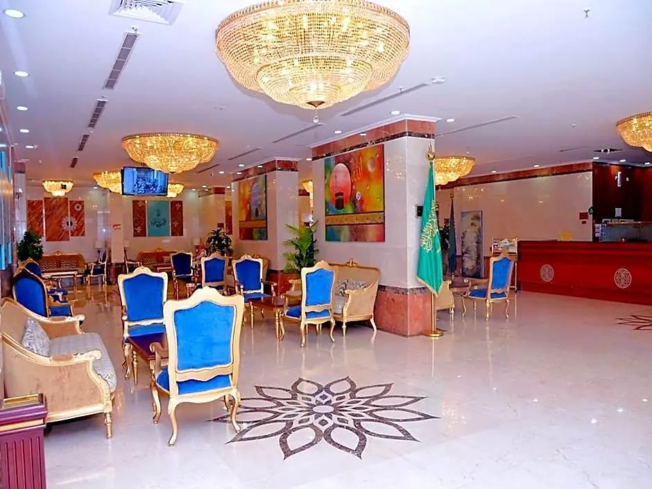 Amjad Al Deafah Hotel Mecca Arab Saudi