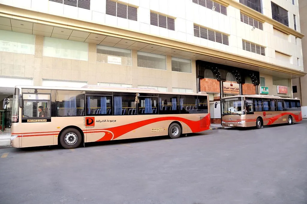 Amjad Al Deafah Hotel Mecca