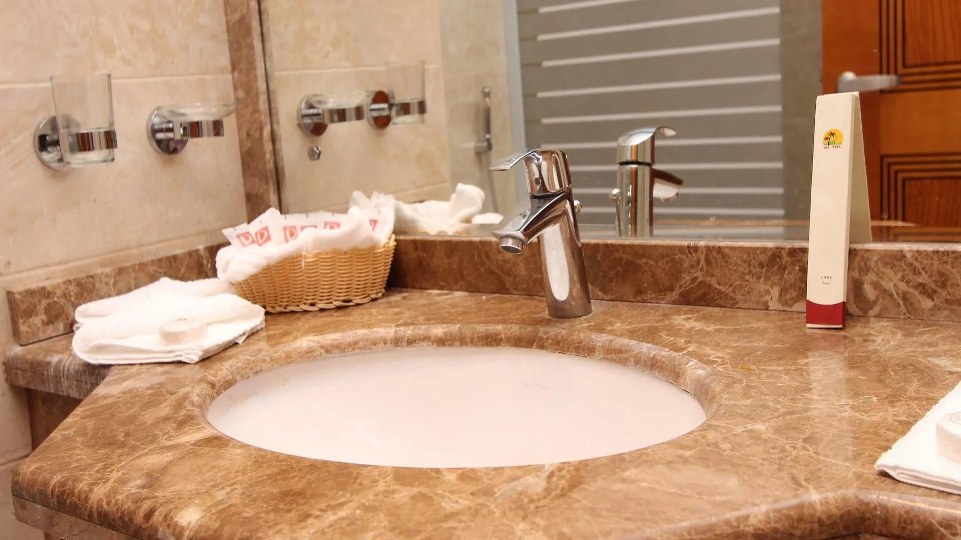 Amjad Al Deafah Hotel Mecca