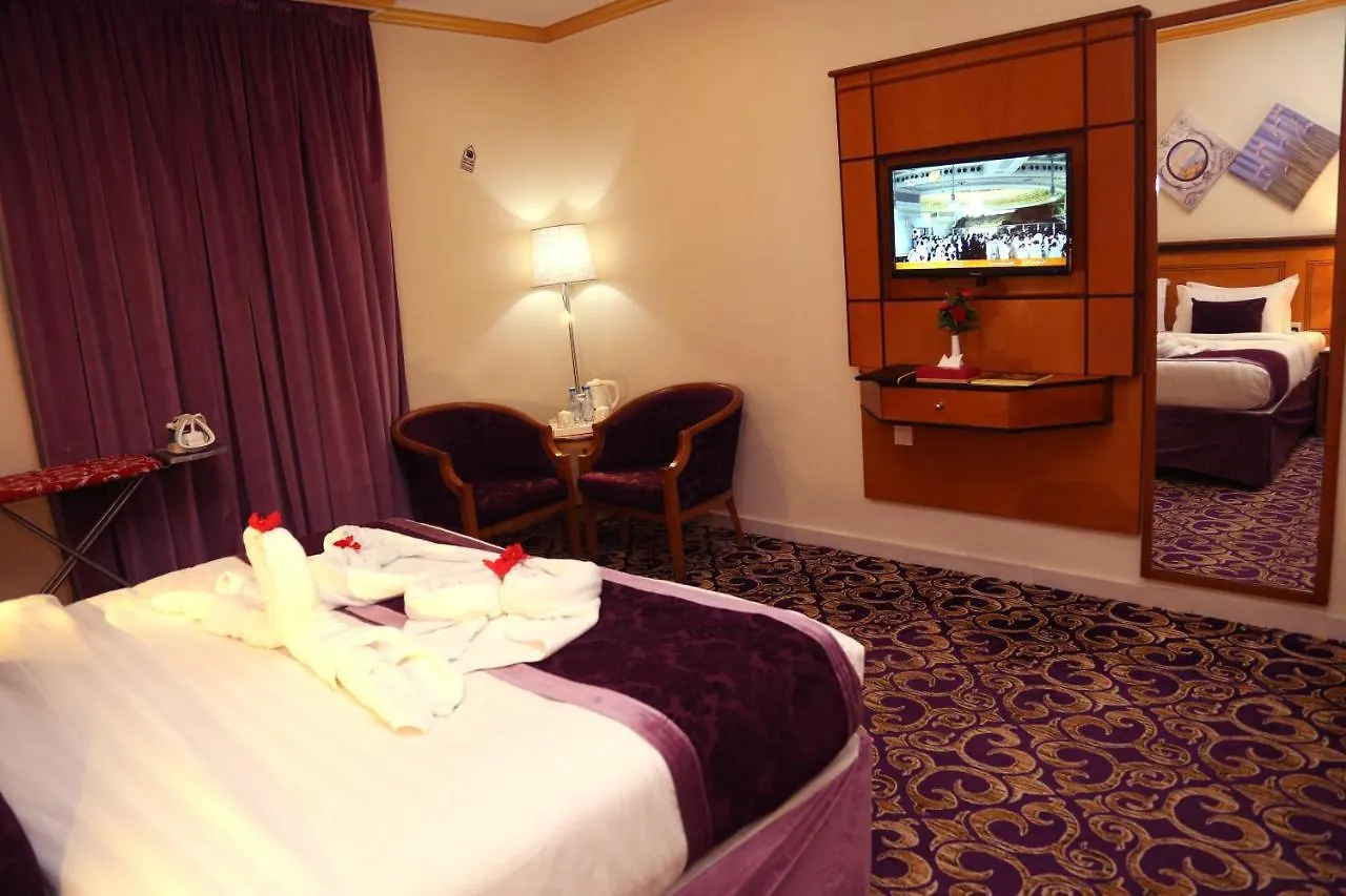 Amjad Al Deafah Hotel Mecca