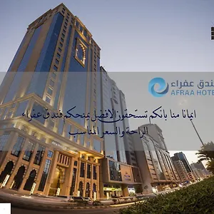 Otel Afraa Al Aziziya