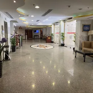 فندق Mather Al Eiman Ajyad, مكة