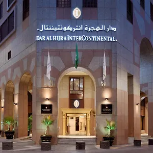 Intercontinental Dar Al Hijra Madinah By Ihg Otel