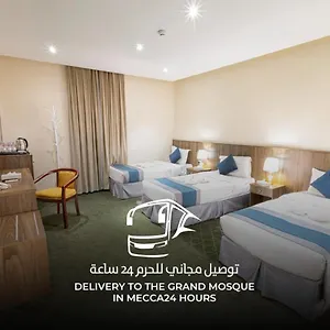 فندق فندق ودام 4 العزيزية, مكة