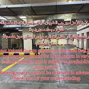 check availability