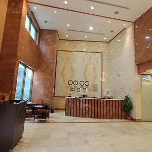 Hotel Nada Al Khalil, La Mecque