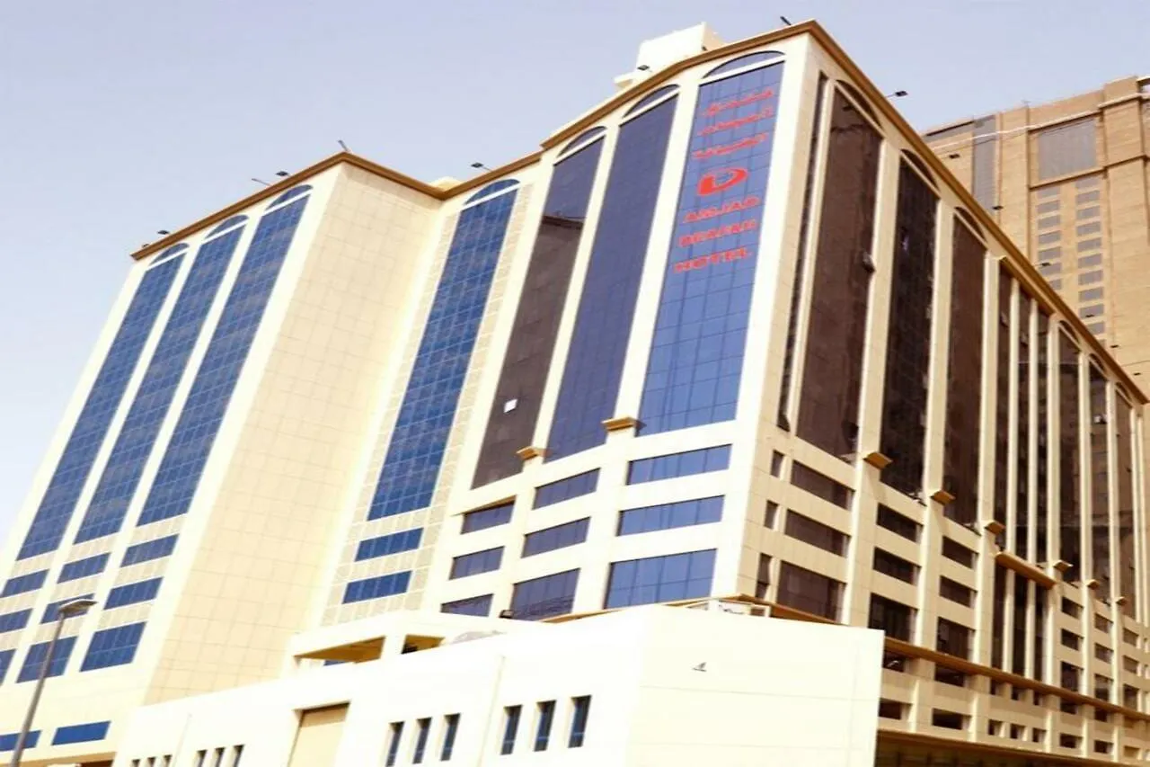 Amjad Al Deafah Hotel Mekka Saudiarabien