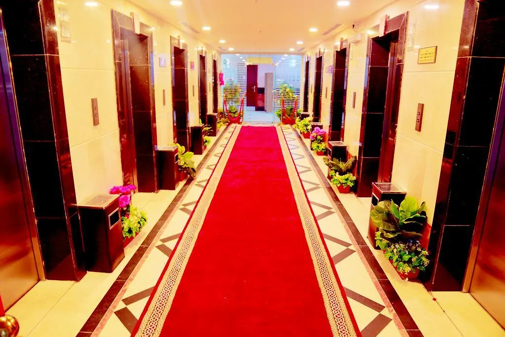 Amjad Al Deafah Hotel Mekka