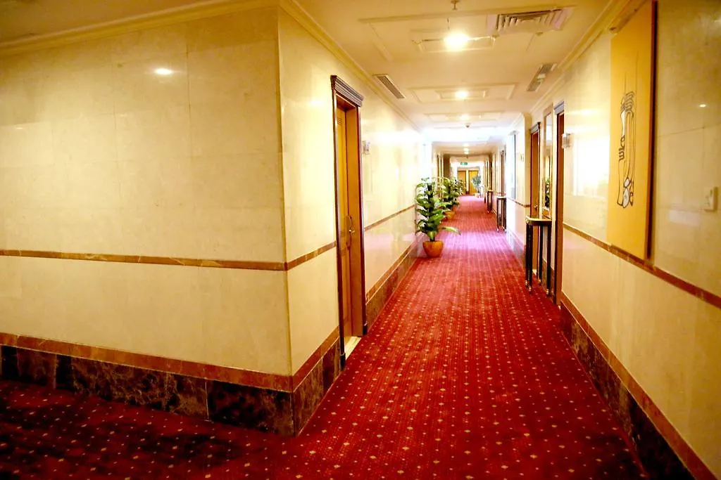Amjad Al Deafah Hotel Mekka