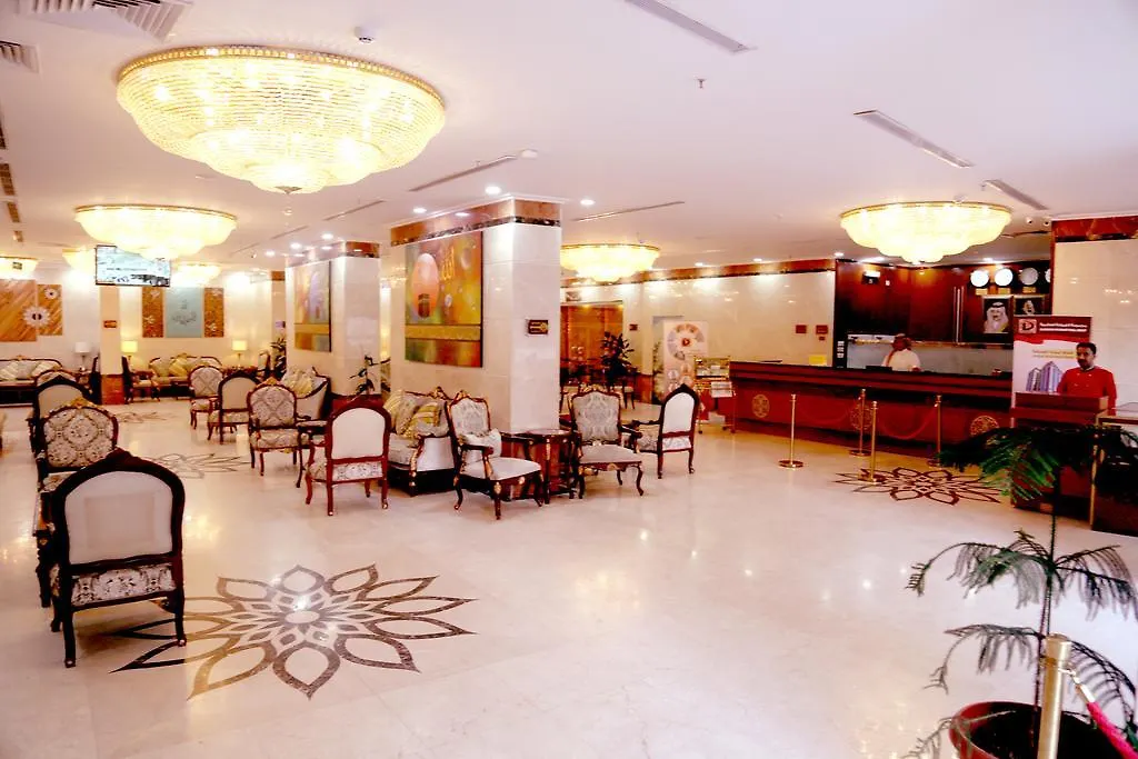 Amjad Al Deafah Hotel Mekka Saudiarabien