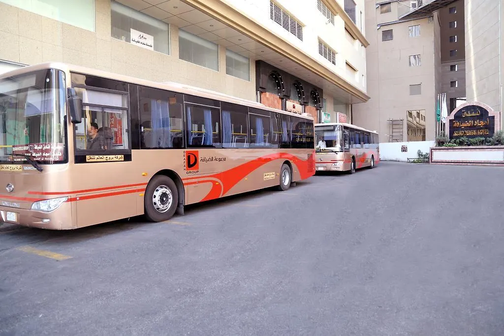 Amjad Al Deafah Hotel Mecca Arab Saudi