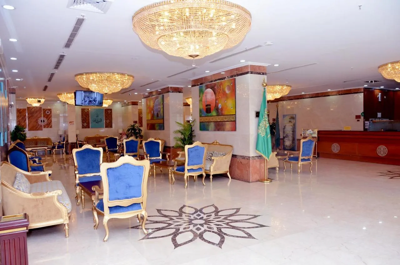 Amjad Al Deafah Hotel Mekke Suudi Arabistan