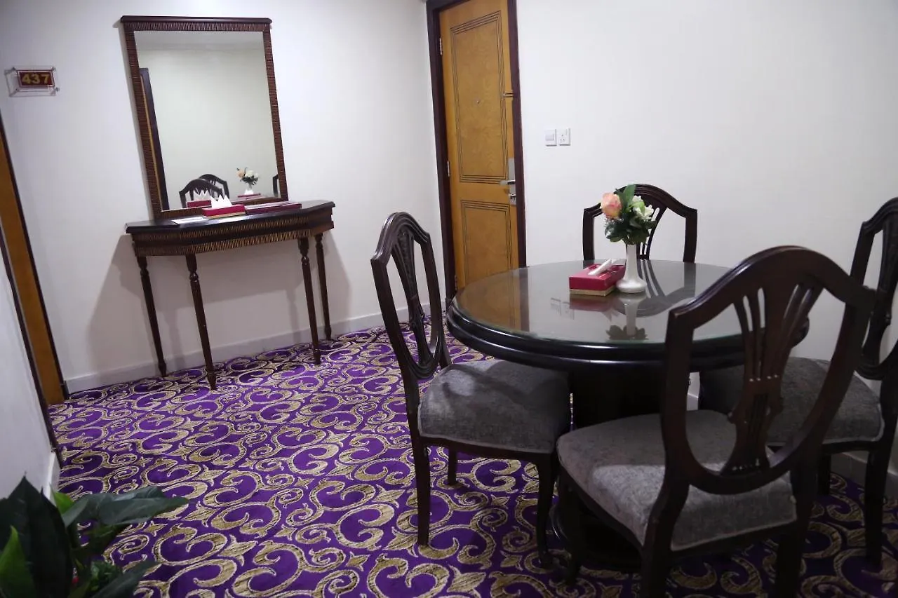 Amjad Al Deafah Hotel Mekka 4*,