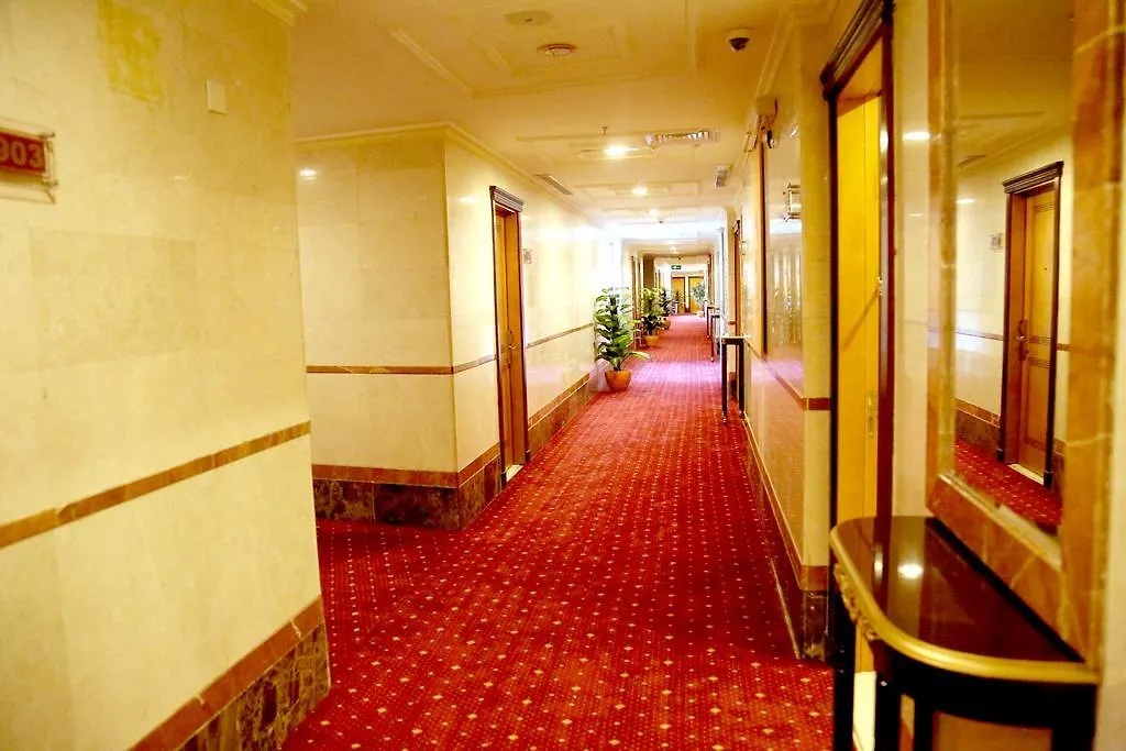 Amjad Al Deafah Hotel Mekka