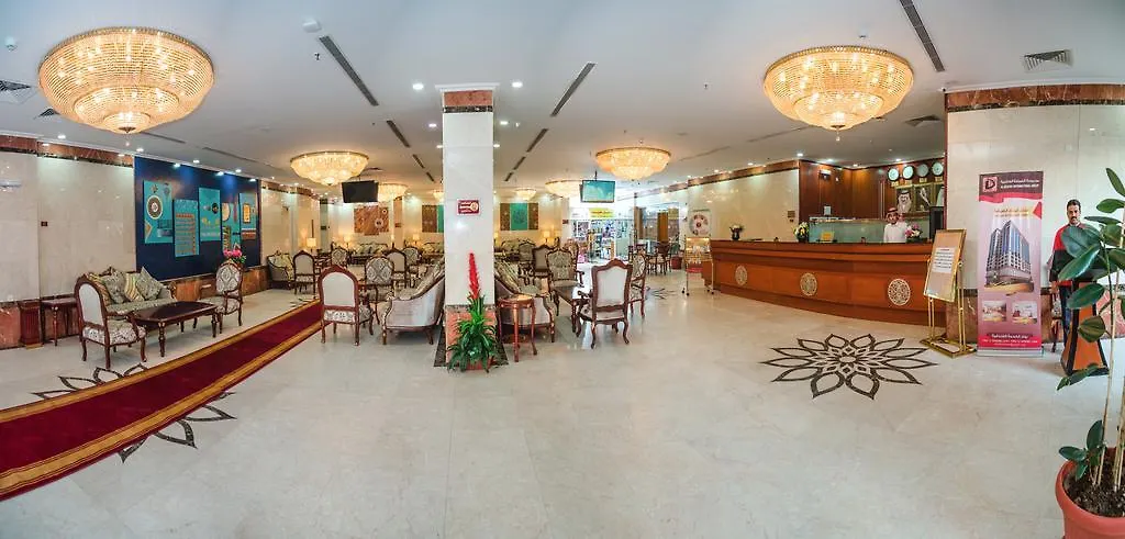 Amjad Al Deafah Hotel 메카