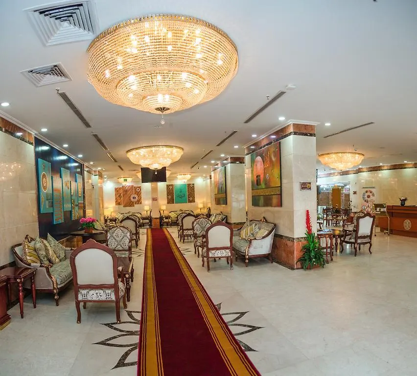 Amjad Al Deafah Hotel Mekka 0*,  Saudi-Arabien