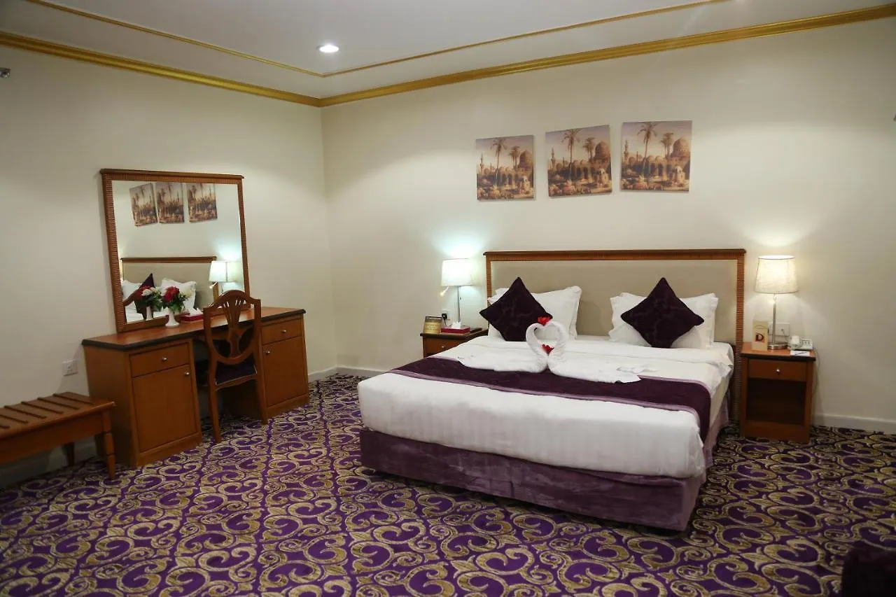 Amjad Al Deafah Hotel Mekka