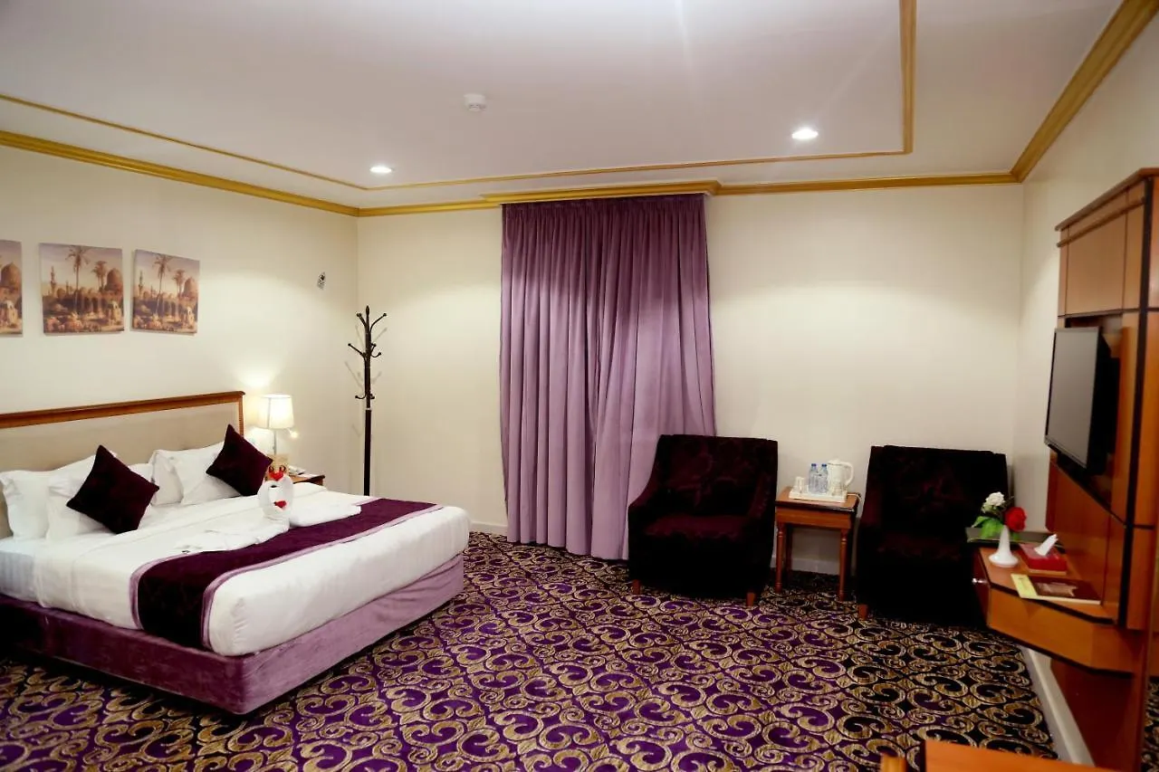 Amjad Al Deafah Hotel Mecca