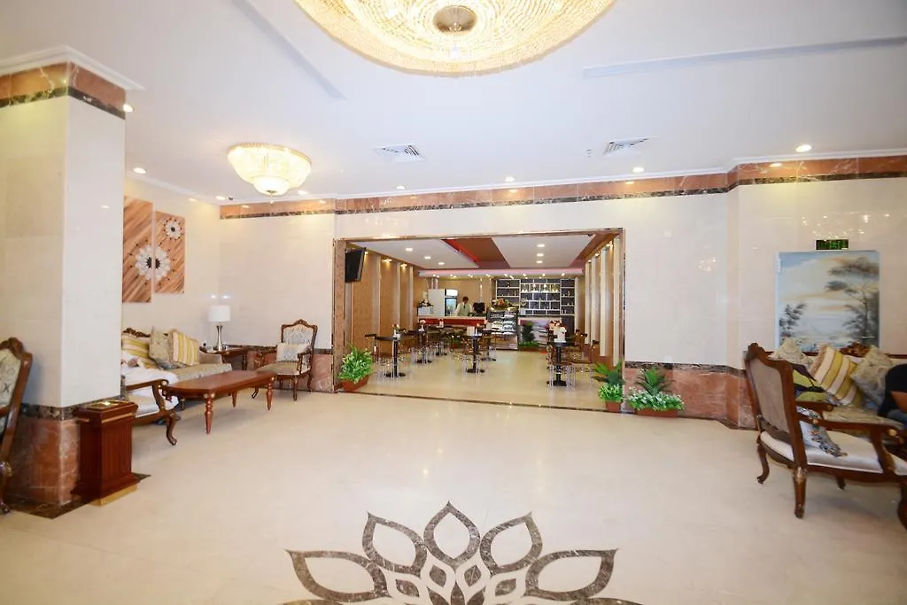 Amjad Al Deafah Hotel Mekke Suudi Arabistan